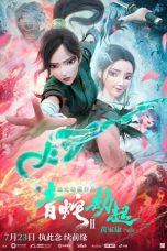 Nonton film White Snake 2: Green Snake (Bai She 2: Qing She jie qi) (2021) terbaru
